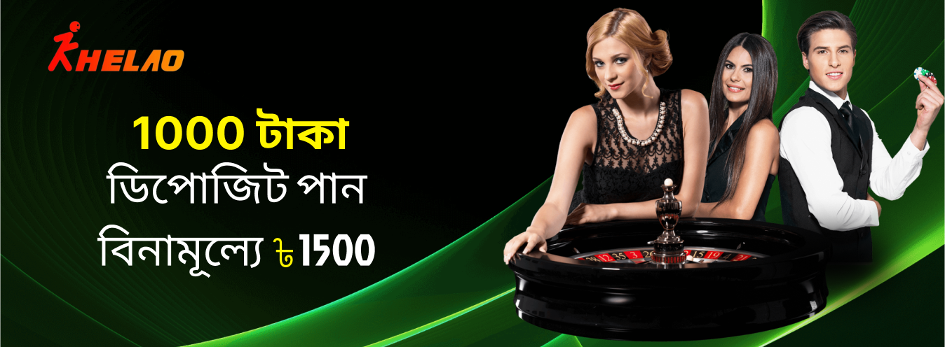 Online Casino Bangladesh
